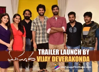 Masooda Trailer Launch By Vijay Deverakonda,Vijay Deverakonda,Latest 2022 Telugu Movie,2022 Telugu Trailers,2022 Latest Telugu Movie Trailer,Latest Telugu Movie Trailers 2022,2022 Latest Telugu Trailers,Latest Telugu Movies 2022,Telugu Filmnagar,New Telugu Movies 2022,Latest Movie Trailer,Telugu Filmnagar,Latest Telugu Movies News,Telugu Film News 2022,Tollywood Movie Updates,Latest Tollywood Updates,Sangitha,Thiruveer,Kavya Kalyanram,Sai Kiran,Rahul Yadav Nakka,Prashanth R Vihari,Nagesh Banell,Rahul Yadav Nakka,Masooda,Masooda Movie,Masooda Telugu Movie,Masooda Movie Updates,Masooda Trailer,Masooda Movie Trailer,Masooda Telugu Movie Trailer,Masooda Telugu Trailer,Masooda Movie Official Trailer,Masooda Movie Theatrical Trailer,Masooda Trailer Launch,Masooda Movie Trailer Launch,Masooda Telugu Movie Trailer Launch,Masooda Trailer Launch Photos,Masooda Movie Trailer Launch Photos,Masooda Movie Trailer Launch Pics,Masooda Movie Trailer Launch Pictures,Masooda Movie Trailer Launch Photos,Masooda trailer was unveiled by Vijay Deverakonda,Masooda Movie Press Meet Photos,Vijay Deverakonda Launches Masooda Movie Trailer,Masooda Trailer Out,Masooda Movie Latest News