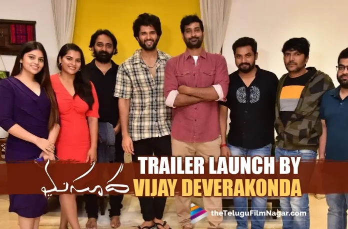 Masooda Trailer Launch By Vijay Deverakonda,Vijay Deverakonda,Latest 2022 Telugu Movie,2022 Telugu Trailers,2022 Latest Telugu Movie Trailer,Latest Telugu Movie Trailers 2022,2022 Latest Telugu Trailers,Latest Telugu Movies 2022,Telugu Filmnagar,New Telugu Movies 2022,Latest Movie Trailer,Telugu Filmnagar,Latest Telugu Movies News,Telugu Film News 2022,Tollywood Movie Updates,Latest Tollywood Updates,Sangitha,Thiruveer,Kavya Kalyanram,Sai Kiran,Rahul Yadav Nakka,Prashanth R Vihari,Nagesh Banell,Rahul Yadav Nakka,Masooda,Masooda Movie,Masooda Telugu Movie,Masooda Movie Updates,Masooda Trailer,Masooda Movie Trailer,Masooda Telugu Movie Trailer,Masooda Telugu Trailer,Masooda Movie Official Trailer,Masooda Movie Theatrical Trailer,Masooda Trailer Launch,Masooda Movie Trailer Launch,Masooda Telugu Movie Trailer Launch,Masooda Trailer Launch Photos,Masooda Movie Trailer Launch Photos,Masooda Movie Trailer Launch Pics,Masooda Movie Trailer Launch Pictures,Masooda Movie Trailer Launch Photos,Masooda trailer was unveiled by Vijay Deverakonda,Masooda Movie Press Meet Photos,Vijay Deverakonda Launches Masooda Movie Trailer,Masooda Trailer Out,Masooda Movie Latest News