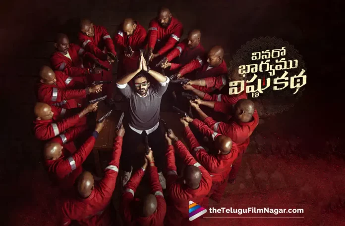 2022 Telugu Upcoming Movies, 2022 Upcoming Movie Release Dates, 2022 Upcoming Movies, Actor Kiran Abbavaram, Complete List of Upcoming Movies, Hero Kiran Abbavaram, Kashmira Pardesi and Kiran Abbavaram Upcoming Movie Vinaro Bhagyamu Vishnu katha, Kiran Abbavaram, Kiran Abbavaram and Kashmira Pardesi, Latest Telugu Movies, List Of Movies Releasing This Month, List of Telugu Upcoming Movies, List of Upcoming Movies, Movies Coming Soon, Movies Releasing This Month, Movies Releasing This Week, new movie releases this week, new telugu movies, New Upcoming Movies 2022, New Upcoming Movies 2022 Telugu, New Upcoming Telugu Movies, Telugu Comedy Movies, Telugu Crime Movies, Telugu Drama Movies, Telugu Films Upcoming, Telugu Horror Movies, Telugu movies, Telugu Thriller Movies, Telugu Upcoming, telugu upcoming movies, upcoming, upcoming movie releases, Upcoming Movies, Upcoming Movies 2022, Upcoming Movies 2022 Telugu, Upcoming Movies In Telugu, Upcoming Movies Release Dates, Upcoming Movies Telugu, Upcoming releases, Upcoming Telugu, Upcoming Telugu Films, Vinaro Bhagyamu Vishnu Katha, Vinaro Bhagyamu Vishnu Katha Latest Movie Updates, Vinaro Bhagyamu Vishnu Katha Movie, Vinaro Bhagyamu Vishnu Katha Movie Updates, Vinaro Bhagyamu Vishnu Katha New Movie, Vinaro Bhagyamu Vishnu Katha Telugu Movie, Vinaro Bhagyamu Vishnu Katha Upcoming Movie