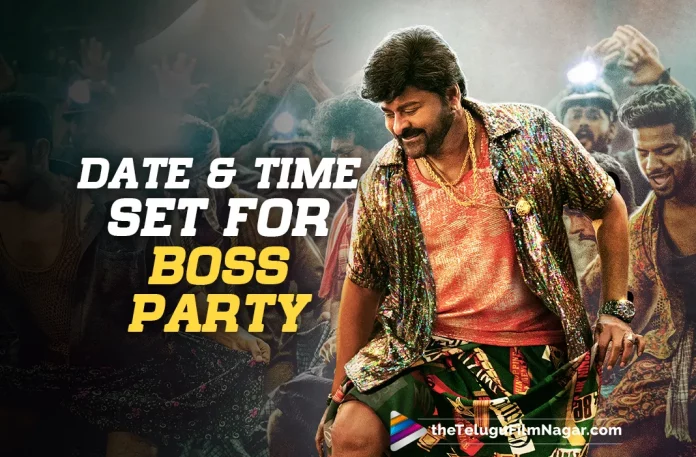 Waltair Veerayya Songs Update: The First Single, Boss Party, Will Be Out On This Date,Latest Telugu Movies News,Telugu Film News 2022,Tollywood Movie Updates,Latest Tollywood Updates,Chiranjeevi,Megastar Chiranjeevi,Chiranjeevi Movies,Chiranjeevi New Movie,Chiranjeevi Latest Movie,Chiranjeevi Upcoming Movies,Chiranjeevi Next Movie,Chiranjeevi Latest Projects,Chiranjeevi Upcoming Project,Chiranjeevi Next Projects,Chiranjeevi New Projects,Chiranjeevi Latest News,Chiranjeevi Movie Updates,Waltair Veerayya,Waltair Veerayya Movie,Waltair Veerayya Telugu Movie,Chiranjeevi Waltair Veerayya,Chiranjeevi Waltair Veerayya Movie,Waltair Veerayya Songs Update,Waltair Veerayya Song Update,Waltair Veerayya Movie Songs Update,Waltair Veerayya Songs Latest Update,Waltair Veerayya Songs,Waltair Veerayya Movie Songs,Waltair Veerayya Telugu Movie Songs,Ravi Teja,Waltair Veerayya Telugu Songs,Waltair Veerayya First Single Update,Waltair Veerayya Movie First Single Update,Waltair Veerayya Movie First Single,Waltair Veerayya First Single,Waltair Veerayya Movie First Song,Waltair Veerayya First Song Update,Bobby,Shruti Haasan,Catherine Tresa,Urvashi Rautela,Kona Venkat,Boss Party,Boss Party Song,Waltair Veerayya Boss Party,Waltair Veerayya Boss Party Song,Waltair Veerayya Boss Party Song Update,Waltair Veerayya Boss Party Song Release Date,Waltair Veerayya First Single Release Date,Waltair Veerayya Song Boss Party,Latest update on Waltair Veerayya’s first single,Waltair Veerayya First Single Boss Party Release Date,Boss Party Song Update,Waltair Veerayya Movie Boss Party Song Update