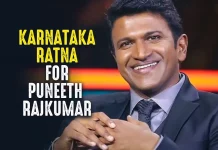 Puneeth Rajkumar(Late) Was Awarded The Karnataka Ratna By The Government – Jr NTR And Rajinikanth Grace The Event, Naguvina Odeya, Jr NTR And Rajinikanth Grace The Event, Puneeth Rajkumar(Late) Was Awarded The Karnataka Ratna By The Government, The Karnataka Ratna Award, Late Puneeth Rajkumar, Actor Puneeth Rajkumar, Appu, Kannada Super Star Puneeth Rajkumar, Karnataka Rajyotsava Special, Karnataka Rajyotsava, Rajyotsava Special, prestigious Karnataka Ratna award to the late Puneeth Rajkumar, Karnataka Ratna award, Ashwini Puneeth Rajkumar, Karnataka CM Basavaraj Bommai, Karnataka Rajyotsava Poll, Karnataka Formation Day, Telugu Film News 2022, Telugu Filmnagar, Tollywood Latest, Tollywood Movie Updates, Tollywood Upcoming Movies