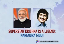 Superstar Krishna Is A Legend: Narendra Modi, Narendra Modi About Superstar Krishna, PM Modi Says Superstar Krishna Is A Legend, Superstar Krishna Is A Legend, PM Modi Mourns Superstar Krishna Demise, PM Modi About Superstar Krishna Demise, Celebrities Mourn Superstar Krishnas Demise, Superstar Krishnas Demise, Celebrities Mourn, Krishnas Demise, Superstar Krishna Has Passed Away, Superstar Krishna, Mahesh Babu’s father, veteran actor Superstar Krishna, Superstar Krishna visited Continental Hospital, Continental Hospital, Superstar Krishna Had a cardiac arrest, Mahesh Babu's family, Ramesh Babu, Indira Devi, Tollywood’s Legendary Veteran Actor, Hero Krishna, Tollywood’s Veteran Actor, Legendary Telugu Actor, Tollywood’s Superstar, Krishna Movies, Krishna Latest Movies, Telugu Film News 2022, Telugu Filmnagar, Tollywood Latest, Tollywood Movie Updates, Tollywood Upcoming Movies