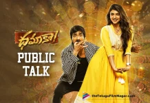 Dhamaka Telugu Movie Review,Dhamaka Movie Review,Dhamaka Review,Dhamaka Telugu Review,Dhamaka Movie - Telugu,Dhamaka First Review,Dhamaka Movie Review And Rating,Dhamaka Critics Review,Dhamaka (2022) - Movie,Dhamaka (2022),Dhamaka (film),Dhamaka Movie (2022),Dhamaka (Telugu) (2022) - Movie,Dhamaka (2022 film),Dhamaka Review - Telugu,Dhamaka Movie: Review,Dhamaka Story review,Dhamaka Movie Highlights,Dhamaka Movie Plus Points,Dhamaka Movie Public Talk,Dhamaka Movie Public Response,Dhamaka,Dhamaka Movie,Dhamaka Telugu Movie,Dhamaka Movie Updates,Dhamaka Telugu Movie Live Updates,Dhamaka Telugu Movie Latest News,Ravi Teja,Sreeleela,Trinadha Rao Nakkina,Jayaram,Sachin Khedekar,Tanikella Bharani,Rao Ramesh,Bheems Ceciroleo,T G Vishwa Prasad,Telugu Cinema Reviews,Telugu Movie Reviews,Telugu Movies 2022,Telugu Reviews,Telugu Reviews 2022,New Telugu Movies 2022,New Telugu Movie Reviews 2022,Latest Telugu Reviews,Latest Telugu Movies 2022,Latest Telugu Movie Reviews,Latest Tollywood Reviews,Tollywood Reviews,New Movie Reviews,Telugu Movie Reviews 2022,2022 Latest Telugu Reviews,Telugu Movie Ratings,2022 Latest Telugu Movie Review,2022 Telugu Reviews,Latest 2022 Telugu Movie,latest movie review,Latest Telugu Movie Reviews 2022,Telugu Filmnagar,Latest Telugu Movies News,Telugu Film News 2022,Tollywood Movie Updates,Latest Tollywood Updates