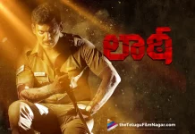 Laatti Movie 2022,Lathi Movie Vishal,Vishal New Movie 2022,Latest Vishal Movie,Vishal New Movie Telugu,Latest Vishal Movie,Lathi Telugu Movie,2022 Telugu Upcoming Movies,2022 Upcoming Movie Release Dates,2022 Upcoming Movies,Complete List of Upcoming Movies,Latest Telugu Movies,List Of Movies Releasing This Month,List of Telugu Upcoming Movies,List of Upcoming Movies, Movies Coming Soon,Movies Releasing This Month,Movies Releasing This Week, new movie releases this week,new telugu movies,New Upcoming Movies 2022,New Upcoming Movies 2022 Telugu, New Upcoming Telugu Movies,Telugu Comedy Movies,Telugu Crime Movies,Telugu Drama Movies,Telugu Films Upcoming,Telugu Horror Movies,Telugu movies,Telugu Thriller Movies,Telugu Upcoming,telugu upcoming movies,upcoming,upcoming movie releases,Upcoming Movies,Upcoming Movies 2022,Upcoming Movies 2022 Telugu,Upcoming Movies In Telugu,Upcoming Movies Release Dates,Upcoming Movies Telugu,Upcoming releases,Upcoming Telugu,Upcoming Telugu Films