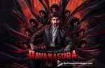 Ravanasura Movie Wiki,Ravi Teja Upcoming Pan India Movie,Ravi Teja Upcoming Movies 2022,Ravi Teja Upcoming Movies,Ravi Teja Upcoming Movie Songs,Ravi Teja Upcoming Movie Release Date,Ravi Teja Upcoming Movie 2023,Ravi Teja Upcoming Movie ,Ravi Teja New Movie 2022 Upcoming,Ravi Teja New Movie 2022 Release Date,Ravi Teja New Movie 2022 List,Ravi Teja Movies 2022,Ravi Teja Movies,Ravanasura Trailer Release Date,Ravanasura Telugu Movie Ravi Teja,Ravanasura Movie Budget,Ravanasura Heroine Name,Ravanasura Full Movie,Ravanasura 2022,Chiranjeevi Ravi Teja Upcoming Movie,2022 Telugu Upcoming Movies,2022 Upcoming Movie Release Dates,2022 Upcoming Movies,Complete List of Upcoming Movies,Latest Telugu Movies,List Of Movies Releasing This Month,List of Telugu Upcoming Movies,List of Upcoming Movies, Movies Coming Soon,Movies Releasing This Month,Movies Releasing This Week, new movie releases this week,new telugu movies,New Upcoming Movies 2022,New Upcoming Movies 2022 Telugu, New Upcoming Telugu Movies,Telugu Comedy Movies,Telugu Crime Movies,Telugu Drama Movies,Telugu Films Upcoming,Telugu Horror Movies,Telugu movies,Telugu Thriller Movies,Telugu Upcoming,telugu upcoming movies,upcoming,upcoming movie releases,Upcoming Movies,Upcoming Movies 2022,Upcoming Movies 2022 Telugu,Upcoming Movies In Telugu,Upcoming Movies Release Dates,Upcoming Movies Telugu,Upcoming releases,Upcoming Telugu,Upcoming Telugu Films