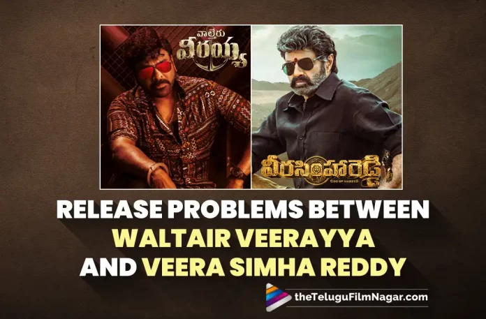 Mythri Movie Makers On Release Problems Between Waltair Veerayya And Veera Simha Reddy,Telugu Filmnagar,Latest Telugu Movies News,Telugu Film News 2022,Tollywood Movie Updates,Latest Tollywood News, Waltair Veerayya, Waltair Veerayya Movie, Waltair Veerayya Telugu Movie, Waltair Veerayya Movie Updates, Waltair Veerayya Telugu Movie Latest News,Chiranjeevi,Shruti Haasan,Balakrishna,Veera Simha Reddy,Veera Simha Reddy Movie,Veera Simha Reddy Telugu Movie,Veera Simha Reddy Movie Updates,Veera Simha Reddy Telugu Movie Latest News,Devi Sri Prasad,Thaman S