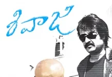 Shivaji Kannada Full Movie,Amazon Prime Video,Hero Rajinikanth,Shivaji,Shivaji Full Movie,Shivaji Full Movie In Amazon Prime,Shivaji Full Movie Released In Amazon Prime,Shivaji Full Movie Released In Ott,Shivaji Full Movie Watch Online,Shivaji Kannada Movie,Shivaji Movie,Shivaji Movie In Amazon Prime Video,Shivaji Movie Streaming In Amzon Prime,Latest Kannada Movies News,Rajinikanth Shivaji Movie In Amazon Prime,Rajinikanth Shivaji Movie Streaming Online,Rajinikanth Latest Shivaji Movie In Amazon Prime,Rajinikanth Latest Super Hit Movie In Amozn Prime,Kannada Film News 2022,Telugu Filmnagar,Tollywood Latest News,Tollywood Movie Updates,Watch Shivaji Full Movie On Amazon Prime,Latest Kannada Movies 2022,New Kannada Movies 2022,Kannada Movies 2022,New Kollywood Movies,Rajinikanth,S Shankar,Shriya Saran,Suman,Vivek,Raghuvaran,Saravanan M,AR Rahman