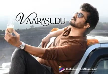 Varasudu Vijay,Varasudu 2022,Varasudu Vijay Movie,Varasudu Telugu Full Movie,Varasudu Vijay Director,Varasudu Songs,Varasudu Movie,Varasudu Audio Songs,Varasudu Movie Songs,Varasudu Video Songs,Varasudu Vijay Story,Varasudu Vijay Movie Telugu,Varasudu Vijay Producer,Varasudu Vijay Thalapathy,Varasudu Vijay Movie Release Date,Varasudu Vijay Movie Director,Varasudu Vijay Release Date,Thalapathy Vijay Upcoming Movies 2022,Vijay Upcoming Movies 67,Vijay Next Movie Director,Vijay New Movie Varisu,Vijay Upcoming Movies 66,Vijay Movie,Vijay Upcoming Movie With Rashmika Mandanna,Vijay Upcoming Movie Directors,Thalapathy Vijay Upcoming Movie,Vijay Upcoming Movie Release Date,Vijay Thalapathy Upcoming Movie,2022 Telugu Upcoming Movies,2022 Upcoming Movie Release Dates,2022 Upcoming Movies,Complete List of Upcoming Movies,Latest Telugu Movies,List Of Movies Releasing This Month,List of Telugu Upcoming Movies,List of Upcoming Movies, Movies Coming Soon,Movies Releasing This Month,Movies Releasing This Week, new movie releases this week,new telugu movies,New Upcoming Movies 2022,New Upcoming Movies 2022 Telugu, New Upcoming Telugu Movies,Telugu Comedy Movies,Telugu Crime Movies,Telugu Drama Movies,Telugu Films Upcoming,Telugu Horror Movies,Telugu movies,Telugu Thriller Movies,Telugu Upcoming,telugu upcoming movies,upcoming,upcoming movie releases,Upcoming Movies,Upcoming Movies 2022,Upcoming Movies 2022 Telugu,Upcoming Movies In Telugu,Upcoming Movies Release Dates,Upcoming Movies Telugu,Upcoming releases,Upcoming Telugu,Upcoming Telugu Films