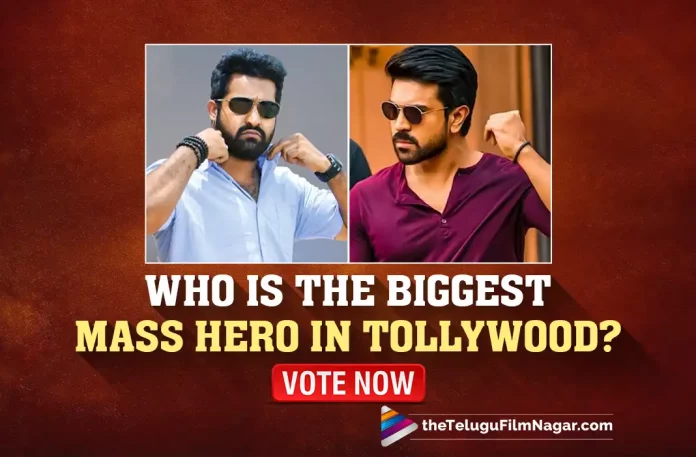 Jr NTR Or Ram Charan: Who Is The Biggest Mass Hero Aka Man Of Masses In Tollywood?, Who Is The Biggest Mass Hero, Man Of Masses In Tollywood, Jr NTR Or Ram Charan, Rajamouli Latest Movie, Rajamouli Upcoming Movies, Rajamouli Movies, S. S. Rajamouli, Ajay Devgn, NTR, Ram Charan, Alia Bhatt, Olivia Morris, RRR, RRR 2022, RRR Movie, RRR Telugu Movie, RRR Update, RRR News, RRR Latest News, RRR New Update, RRR Movie Live Updates, RRR Movie Latest News And Updates, Telugu Filmnagar, Telugu Film News 2022, Tollywood Movie Updates, Latest Tollywood Updates, Latest Telugu Movies News