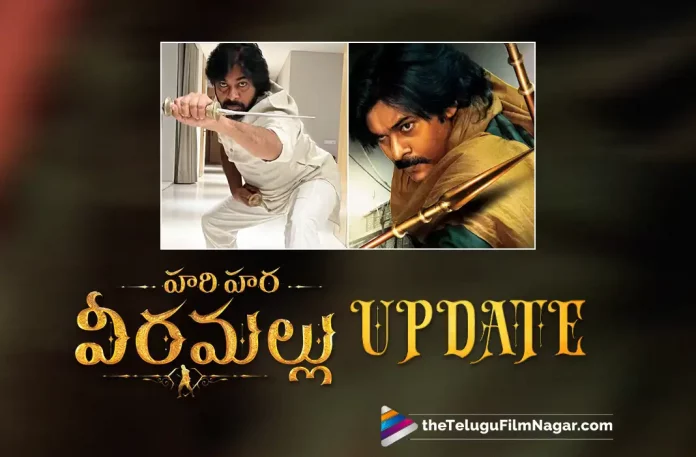 Hari Hara Veera Mallu Update: Pawan Kalyan Returns To Martial Arts Practice, Pawan Kalyan Returns To Martial Arts Practice, Pawan Kalyan Practicing Martial Arts For Hari Hara Veera Mallu, Martial Arts For Hari Hara Veera Mallu, Pawan Kalyan Practicing Martial Arts, Power Star Pawan Kalyan, Pawan Kalyan, Nidhhi Agerwal, Arjun Rampal, Nargis Fakhri, M. M. Keeravani, Krish Jagarlamudi, Pawan Kalyan Movies, Pawan Kalyan Latest Movie, Pawan Kalyan Upcoming Movie, Hari Hara Veera Mallu, Hari Hara Veera Mallu Movie, Hari Hara Veera Mallu Telugu Movie, Hari Hara Veera Mallu 2023, Hari Hara Veera Mallu Latest News, Hari Hara Veera Mallu Movie Latest News And Updates, Hari Hara Veera Mallu Movie Live Updates, Hari Hara Veera Mallu New Update, Hari Hara Veera Mallu News, Hari Hara Veera Mallu Update, Latest Telugu Movies News, Latest Tollywood Updates, Telugu Film News 2022, Telugu Filmnagar, Tollywood Movie Updates