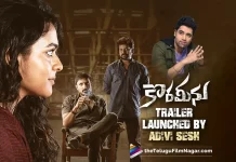 Korameenu Trailer Released: It Looks Like A Perfect Clash Of Egos, It Looks Like A Perfect Clash Of Egos, Korameenu Trailer Released, Korameenu Movie Trailer Released, Korameenu Telugu Movie Trailer Released, Anand Ravi, Kishori Dhatrak, Harish Uthaman, Shatru, Sripathy Karri, Anantha Narayanan AG, Pellakuru Samanya Reddy, Anand Ravi Movies, Anand Ravi Latest Movie, Anand Ravi Upcoming Movie, Korameenu, Korameenu 2022, Korameenu Movie, Korameenu Telugu Movie, Korameenu Movie Latest Update, Korameenu Latest News, Korameenu Movie Update, Korameenu Live Updates, Korameenu Latest News And Updates, Telugu Filmnagar, Telugu Film News 2022, Tollywood Movie Updates, Latest Tollywood Updates, Latest Telugu Movies News