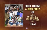 Chiranjeevi Hosts A Boss Party To Waltair Veerayya Team,Telugu Filmnagar,Latest Telugu Movies News,Telugu Film News 2022,Tollywood Movie Updates,Latest Tollywood News,Waltair Veerayya,Waltair Veerayya Movie,Waltair Veerayya Telugu Movie,Waltair Veerayya Movie Updates,Waltair Veerayya Telugu Movie Latest News,Chiranjeevi Hosts A Boss Party To Waltair Veerayya Movie Team,Chiranjeevi Hosts A Boss Party To Waltair Veerayya Telugu Movie Team,Boss Party To Waltair Veerayya Team,Chiranjeevi,Shruti Haasan