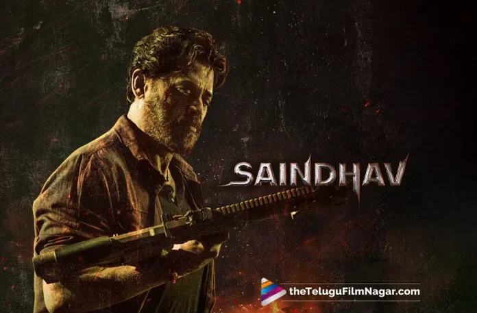 Saindhav Movie Release Date,Sailesh Kolanu,Saindhav Movie Director,Venkatesh,Saindhav Movie Heroine,Saindhav Meaning,Telugu Movies,Saindhav Movie Heroine Name,Venkatesh Daggubati Movies,Daggubati Venkatesh,Venky 75 Movie Director,Venkatesh Daggubati Son,Best Tollywood Movies,Venkatesh 75Th Movie,Venkatesh Movies List,Victory Venkatesh Upcoming Movies,Venkatesh Upcoming Movies List,Venkatesh Upcoming Movies,Venkatesh Total Movies Number,Venkatesh New Movie Trailer,Venkatesh New Movie F3,Venkatesh Movies Upcoming,Venkatesh Last Movie,Venkatesh Daggubati Upcoming Movies,Venkatesh All Movies,Venkatesh Age,Top 10 Venkatesh Movies,2023 Telugu Upcoming Movies,2023 Upcoming Movie Release Dates,2023 Upcoming Movies,Complete List of Upcoming Movies,Latest Telugu Movies,List Of Movies Releasing This Month,List of Telugu Upcoming Movies,List of Upcoming Movies, Movies Coming Soon,Movies Releasing This Month,Movies Releasing This Week, new movie releases this week,new telugu movies,New Upcoming Movies 2023,New Upcoming Movies 2023 Telugu, New Upcoming Telugu Movies,Telugu Comedy Movies,Telugu Crime Movies,Telugu Drama Movies,Telugu Films Upcoming,Telugu Horror Movies,Telugu movies,Telugu Thriller Movies,Telugu Upcoming,telugu upcoming movies,upcoming,upcoming movie releases,Upcoming Movies,Upcoming Movies 2023,Upcoming Movies 2023 Telugu,Upcoming Movies In Telugu,Upcoming Movies Release Dates,Upcoming Movies Telugu,Upcoming releases,Upcoming Telugu,Upcoming Telugu Films