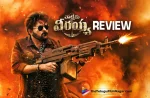 Waltair Veerayya Movie Review,Waltair Veerayya Telugu Movie Review,Waltair Veerayya Review,Waltair Veerayya Telugu Review,Waltair Veerayya Movie - Telugu,Waltair Veerayya First Review,Waltair Veerayya Movie Review And Rating,Waltair Veerayya Critics Review,Waltair Veerayya (2023) - Movie,Waltair Veerayya (2023),Waltair Veerayya (film),Waltair Veerayya Movie (2023),Waltair Veerayya (Telugu) (2023) - Movie,Waltair Veerayya (2023 film),Waltair Veerayya Review - Telugu,Waltair Veerayya Movie: Review,Waltair Veerayya Story review,Waltair Veerayya Movie Highlights,Waltair Veerayya Movie Plus Points,Waltair Veerayya Movie Public Talk,Waltair Veerayya Movie Public Response,Waltair Veerayya,Waltair Veerayya Movie,Waltair Veerayya Telugu Movie,Waltair Veerayya Movie Updates,Waltair Veerayya Telugu Movie Live Updates,Waltair Veerayya Telugu Movie Latest News,Megastar Chiranjeevi,Ravi Teja,DSP,Bobby Kolli,Shruti Haasan,Catherine Tresa,Telugu Cinema Reviews,Telugu Movie Reviews,Telugu Movies 2023,Telugu Reviews,Telugu Reviews 2023,New Telugu Movies 2023,New Telugu Movie Reviews 2023,Latest Telugu Reviews,Latest Telugu Movies 2023,Latest Telugu Movie Reviews,Latest Tollywood Reviews,Tollywood Reviews,New Movie Reviews,Telugu Movie Reviews 2023,2023 Latest Telugu Reviews,Telugu Movie Ratings,Telugu Filmnagar