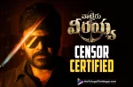 Waltair Veerayya Completes Censor Certification,Telugu Filmnagar,Latest Telugu Movies News,Telugu Film News 2022,Tollywood Movie Updates,Latest Tollywood News,Waltair Veerayya,Waltair Veerayya Movie,Waltair Veerayya Telugu Movie,Waltair Veerayya Movie Updates,Waltair Veerayya Telugu Movie Latest News,Waltair Veerayya Movie Censor Report,Waltair Veerayya Telugu Movie Censor Verdict,Chiranjeevi,Shruti Haasan,Waltair Veerayya Completes Censor Formalities,Waltair Veerayya Gets U/A Censor Certificate