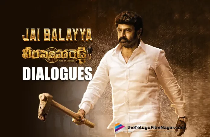 “Jai Balayya” Slogan Dialogue Stands Out As A Highlight From Veera Simha Reddy Trailer,Telugu Filmnagar,Latest Telugu Movies News,Telugu Film News 2023,Tollywood Movie Updates,Latest Tollywood Updates,Veera Simha Reddy,Veera Simha Reddy Movie,Veera Simha Reddy Telugu Movie,Veera Simha Reddy Update,Veera Simha Reddy Updates,Veera Simha Reddy Movie Updates,Veera Simha Reddy Movie Update,Veera Simha Reddy Movie Latest Updates,Veera Simha Reddy Movie Latest Update,Veera Simha Reddy Latest Update,Veera Simha Reddy Latest Updates,Veera Simha Reddy Telugu Movie Latest Updates,Veera Simha Reddy Movie News,Veera Simha Reddy Telugu Movie Latest News,Veera Simha Reddy Movie Latest News,Balakrishna Veera Simha Reddy,Balakrishna Veera Simha Reddy Movie,Balakrishna,Balakrishna Movies,Balakrishna New Movie,Balakrishna Latest Movie,Balakrishna Upcoming Movie,Balakrishna New Movie Trailer,Balakrishna Latest Movie Trailer,Veera Simha Reddy Trailer,Veera Simha Reddy Movie Trailer,Veera Simha Reddy Telugu Movie Trailer,Veera Simha Reddy Telugu Trailer,Balakrishna Veera Simha Reddy Trailer,Jai Balayya,Jai Balayya Slogan,Jai Balayya Slogan Dialogue,Veera Simha Reddy Trailer Jai Balayya Slogan Dialogue,Nandamuri Balakrishna,Jai Balayya Veera Simha Reddy Dialogue,Veera Simha Reddy Dialogue,Veera Simha Reddy Movie Dialogues,Veera Simha Reddy Trailer Dialogues