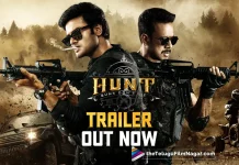 Hunt Telugu Movie Trailer Released: Sudheer Babu’s Film Has Propitious Action And Investigation, Sudheer Babu’s Film Has Propitious Action And Investigation, Hunt Telugu Movie Trailer Released, Hunt Movie Trailer Released, Hunt Trailer Released, Srikanth, Sudheer Babu, Bharath Niwas, Mahesh Surapaneni, Sudheer Babu Movies, Sudheer Babu Latest Movie, Sudheer Babu Upcoming Movie, Hunt, Hunt 2023, Hunt Movie, Hunt Update, Hunt Latest News, Hunt Telugu Movie, Hunt Movie Live Updates, Hunt Movie Latest News And Updates, Telugu Filmnagar, Telugu Film News 2023, Tollywood Movie Updates, Latest Tollywood Updates, Latest Telugu Movies News