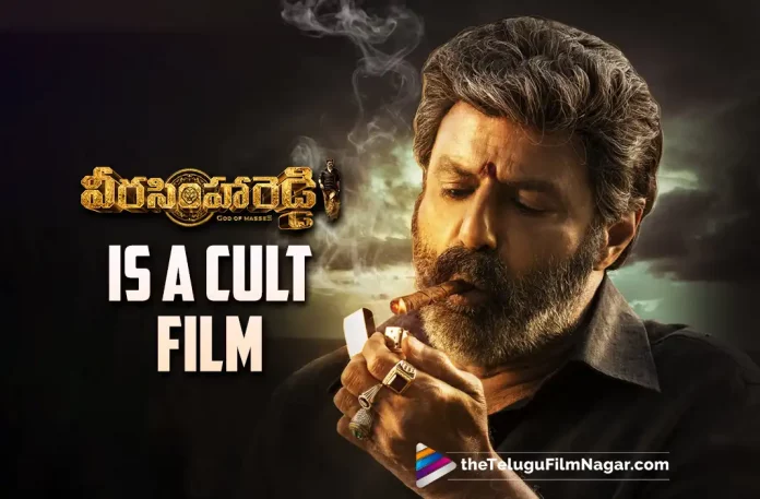 Veera Simha Reddy Is A Cult Film, Says Thaman ,Telugu Filmnagar,Latest Telugu Movies News,Telugu Film News 2023,Tollywood Movie Updates,Latest Tollywood Updates,Veera Simha Reddy,Veera Simha Reddy Movie,Veera Simha Reddy Telugu Movie,Veera Simha Reddy Update,Veera Simha Reddy Updates,Veera Simha Reddy Movie Updates,Veera Simha Reddy Movie Update,Veera Simha Reddy Movie Latest Updates,Veera Simha Reddy Movie Latest Update,Veera Simha Reddy Latest Update,Veera Simha Reddy Latest Updates,Veera Simha Reddy Telugu Movie Latest Updates,Veera Simha Reddy Movie News,Veera Simha Reddy Telugu Movie Latest News,Veera Simha Reddy Movie Latest News,Balakrishna,Balakrishna Movies,Balakrishna New Movie,Balakrishna Latest Movie,Balakrishna Upcoming Movie,Balakrishna New Movie Updates,Balakrishna Latest Movie Updates,Thaman,Thaman Movies,Thaman Songs,S Thaman About Veera Simha Reddy,S Thaman About Veera Simha Reddy Movie