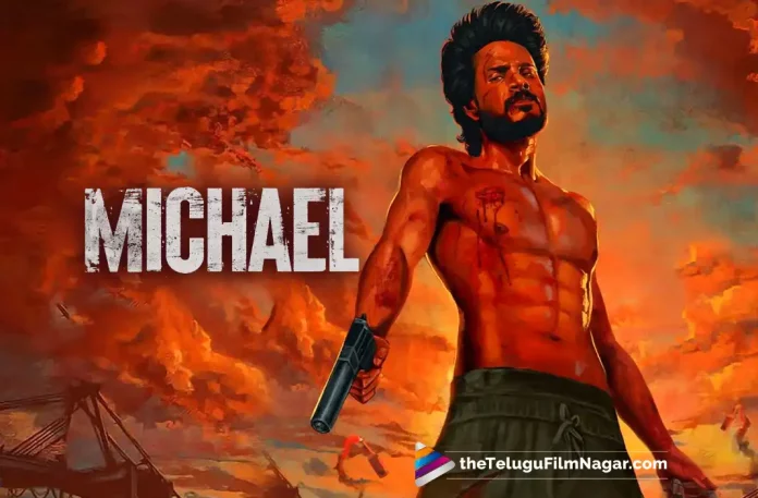 Michael Movie Vijay Sethupathi,Michael Movie 2022,Michael Movie Cast,Michael Movie Release Date,Michael Movie South,Michael Movie Sundeep Kishan,Michael Movie Tamil,Michael Movie Trailer,Michael Sundeep Kishan Release Date,Michael Sundeep Kishan Wiki,Michael Movie Sundeep Kishan Heroine,Michael Telugu Movie Sundeep Kishan,Michael Movie Sundeep Kishan Heroine Name,Michael Movie Sundeep Kishan Release Date,Sundeep Kishan Michael Cast,Michael Telugu Movie,Michael Movie Director,Sundeep Kishan Movies,2023 Telugu Upcoming Movies,2023 Upcoming Movie Release Dates,2023 Upcoming Movies,Complete List of Upcoming Movies,Latest Telugu Movies,List Of Movies Releasing This Month,List of Telugu Upcoming Movies,List of Upcoming Movies, Movies Coming Soon,Movies Releasing This Month,Movies Releasing This Week, new movie releases this week,new telugu movies,New Upcoming Movies 2023,New Upcoming Movies 2023 Telugu, New Upcoming Telugu Movies,Telugu Comedy Movies,Telugu Crime Movies,Telugu Drama Movies,Telugu Films Upcoming,Telugu Horror Movies,Telugu movies,Telugu Thriller Movies,Telugu Upcoming,telugu upcoming movies,upcoming,upcoming movie releases,Upcoming Movies,Upcoming Movies 2023,Upcoming Movies 2023 Telugu,Upcoming Movies In Telugu,Upcoming Movies Release Dates,Upcoming Movies Telugu,Upcoming releases,Upcoming Telugu,Upcoming Telugu Films