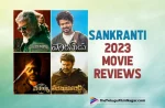 Sankranti 2023 Movie Reviews Feat Waltair Veerayya Vaarasudu Veera Simha Reddy And Others, Waltair Veerayya Vaarasudu Veera Simha Reddy And Others, Sankranti 2023 Movie Reviews Feat, 2023 Latest Telugu Reviews, Duniya Vijay, Gopichandh Malineni, Honey Rose, Latest telugu movie reviews, Latest Telugu Movies 2023, Latest Telugu Reviews, Latest Tollywood Reviews, Nandamuri Balakrishna, Naveen Yerneni, New Movie Reviews, New Telugu Movie Reviews 2023, New Telugu Movies 2023, Ravi Shankar Yalamanchili, Shruti Haasan, Telugu cinema reviews, Telugu Filmnagar, Telugu Movie Ratings, telugu movie reviews, Telugu Movie Reviews 2023, Telugu Movies 2023, Telugu Reviews, Telugu Reviews 2023, Thaman S, Tollywood Reviews, varalaxmi sarathkumar, Veera Simha Reddy, Veera Simha Reddy (2023 film), Veera Simha Reddy (2023) – Movie, Veera Simha Reddy (film), Veera Simha Reddy (Telugu) (2023) – Movie, Veera Simha Reddy 2023, Veera Simha Reddy Critics Review, Veera Simha Reddy First Review, Veera Simha Reddy Movie, Veera Simha Reddy Movie – Telugu, Veera Simha Reddy Movie (2023), Veera Simha Reddy Movie Highlights, Veera Simha Reddy Movie Plus Points, Veera Simha Reddy Movie Public Response, Veera Simha Reddy Movie Public Talk, Veera Simha Reddy Movie Review, Veera Simha Reddy Movie Review And Rating, Veera Simha Reddy Movie Updates, Veera Simha Reddy Review, Veera Simha Reddy Review – Telugu, Veera Simha Reddy Story review, Veera Simha Reddy Telugu movie, Veera Simha Reddy Telugu Movie Latest News, Veera Simha Reddy Telugu Movie Live Updates, Veera Simha Reddy Telugu Movie Review, Veera Simha Reddy Telugu Review, 2023 Latest Telugu Reviews, Bobby Kolli, Catherine Tresa, DSP, Latest telugu movie reviews, Latest Telugu Movies 2023, Latest Telugu Reviews, Latest Tollywood Reviews, Megastar Chiranjeevi, New Movie Reviews, New Telugu Movie Reviews 2023, New Telugu Movies 2023, Ravi Teja, Shruti Haasan, Telugu cinema reviews, Telugu Filmnagar, Telugu Movie Ratings, telugu movie reviews, Telugu Movie Reviews 2023, Telugu Movies 2023, Telugu Reviews, Telugu Reviews 2023, Tollywood Reviews, Waltair Veerayya, Waltair Veerayya (2023 film), Waltair Veerayya (2023) – Movie, Waltair Veerayya (film), Waltair Veerayya (Telugu) (2023) – Movie, Waltair Veerayya 2023, Waltair Veerayya Critics Review, Waltair Veerayya First Review, Waltair Veerayya Movie, Waltair Veerayya Movie – Telugu, Waltair Veerayya Movie (2023), Waltair Veerayya Movie Highlights, Waltair Veerayya Movie Plus Points, Waltair Veerayya Movie Public Response, Waltair Veerayya Movie Public Talk, Waltair Veerayya Movie Review, Waltair Veerayya Movie Review And Rating, Waltair Veerayya Movie Updates, Waltair Veerayya Review, Waltair Veerayya Review – Telugu, Waltair Veerayya Story review, Waltair Veerayya Telugu Movie, Waltair Veerayya Telugu Movie Latest News, Waltair Veerayya Telugu Movie Live Updates, Waltair Veerayya Telugu Movie Review, Waltair Veerayya Telugu Review