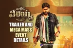 Waltair Veerayya Trailer And Pre-Release Event Details,Telugu Filmnagar,Latest Telugu Movies News,Telugu Film News 2023,Tollywood Movie Updates,Latest Tollywood Updates,Waltair Veerayya,Waltair Veerayya Movie,Waltair Veerayya Telugu Movie,Waltair Veerayya Update,Waltair Veerayya Updates,Waltair Veerayya Movie Updates,Waltair Veerayya Movie Update,Waltair Veerayya Movie Latest Updates,Waltair Veerayya Movie Latest Update,Waltair Veerayya Latest Update,Waltair Veerayya Latest Updates,Waltair Veerayya Telugu Movie Latest Updates,Waltair Veerayya Movie News,Waltair Veerayya Telugu Movie Latest News,Waltair Veerayya Movie Latest News,Chiranjeevi Waltair Veerayya,Chiranjeevi Waltair Veerayya Movie,Chiranjeevi,Chiranjeevi Movies,Chiranjeevi New Movie,Chiranjeevi Latest Movie,Chiranjeevi Upcoming Movie,Chiranjeevi New Movie Update,Chiranjeevi Latest Movie Update,Waltair Veerayya Trailer,Waltair Veerayya Movie Trailer,Waltair Veerayya Telugu Movie Trailer,Waltair Veerayya Telugu Trailer,Waltair Veerayya Trailer Details,Waltair Veerayya Pre-Release Event Details,Waltair Veerayya Pre Release Event,Waltair Veerayya Movie Pre Release Event,Waltair Veerayya Movie Pre Release,Waltair Veerayya Pre Release,Ravi Teja,Waltair Veerayya Trailer on January 7,Waltair Veerayya Pre Release Event on January 8