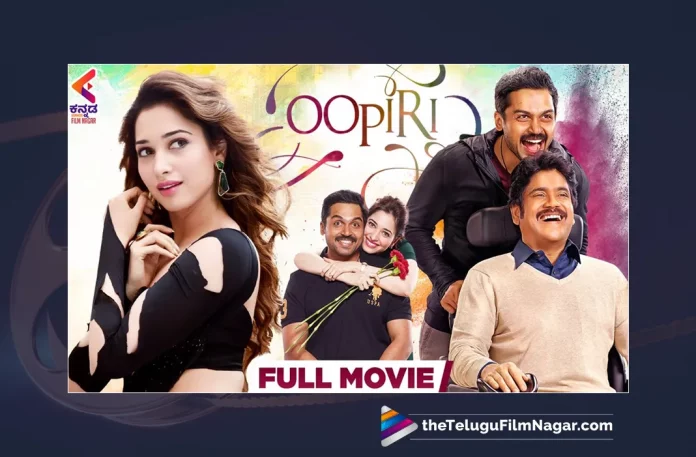Watch Oopiri Kannada Full Movie Online,Watch Oopiri Full Movie Online,Watch Oopiri Movie Online,Watch Oopiri Full Movie Online In HD,Watch Oopiri Full Movie Online In HD Quality,Oopiri,Oopiri Movie,Oopiri Kannada Movie,Oopiri Full Movie,Oopiri Kannada Full Movie,Oopiri Full Movie Online,Watch Oopiri,Oopiri Kannada Full Movie Watch Online,Oopiri Movie Watch Online,Kannada Full Movies,Latest Kannada Movies,Watch Online Kannada Movies,Kannada Full Length Movies,Latest Kannada Online Movies,Kannada Full Movies Watch Online,Watch New Kannada Movies Online,Watch Kannada Movies online in HD,Full Movie Online in HD in Kannada,Watch Full HD Movie Online,Kannada Movies,Watch Latest Kannada Movies,Kannada Action Movies,Kannada Comedy Movies,Kannada Horror Movies,Kannada Thriller Movies,Kannada Drama Movies,Kannada Crime Movies,Watch Kannada Full Movies,Watch Latest Kannada Movies Online,Kannada Movies Watch Online Free,Kannada Online Movies,New Kannada Movies,Watch Best Kannada Movies Online,Watch Kannada Movies In HD,Kannada Movies Watch Online Free,Watch Latest Movies,Vamsi Paidipally,Akkineni Nagarjuna, Karthi ,Tamanna,Gopi Sunder