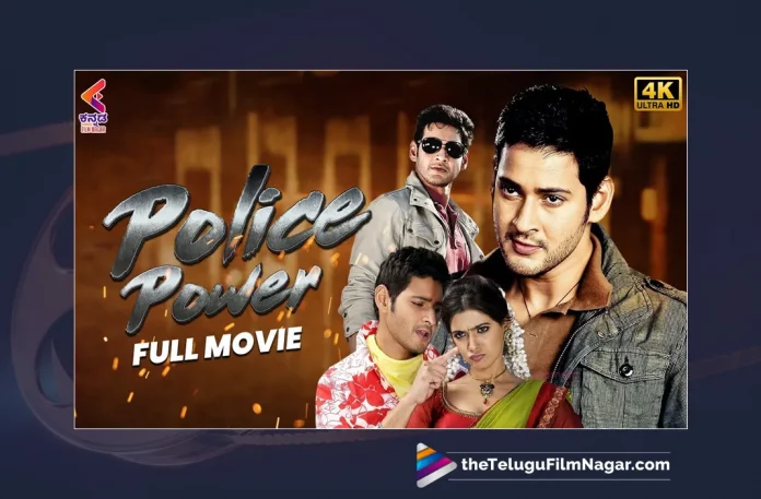 Watch Police Power Kannada Full Movie Online,Watch Police Power Full Movie Online,Watch Police Power Movie Online,Watch Police Power Full Movie Online In HD,Watch Police Power Full Movie Online In HD Quality,Police Power,Police Power Movie,Police Power Kannada Movie,Police Power Full Movie,Police Power Kannada Full Movie,Police Power Full Movie Online,Watch Police Power,Police Power Kannada Full Movie Watch Online,Police Power Movie Watch Online,Kannada Full Movies,Latest Kannada Movies,Watch Online Kannada Movies,Kannada Full Length Movies,Latest Kannada Online Movies,Kannada Full Movies Watch Online,Watch New Kannada Movies Online,Watch Kannada Movies online in HD,Full Movie Online in HD in Kannada,Watch Full HD Movie Online,Kannada Movies,Watch Latest Kannada Movies,Kannada Action Movies,Kannada Comedy Movies,Kannada Horror Movies,Kannada Thriller Movies,Kannada Drama Movies,Kannada Crime Movies,Watch Kannada Full Movies,Watch Latest Kannada Movies Online,Kannada Movies Watch Online Free,Kannada Online Movies,New Kannada Movies,Watch Best Kannada Movies Online,Watch Kannada Movies In HD,Kannada Movies Watch Online Free,Watch Latest Movies,