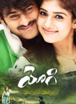 Yogi Telugu Full Movie