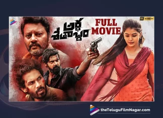 Watch Ardha Satabdam Telugu Full Movie Online,Watch Ardha Satabdam Full Movie Online,Watch Ardha Satabdam Movie Online,Watch Ardha Satabdam Full Movie Online In HD,Watch Ardha Satabdam Full Movie Online In HD Quality,Ardha Satabdam,Ardha Satabdam Movie,Ardha Satabdam Telugu Movie,Ardha Satabdam Full Movie,Ardha Satabdam Telugu Full Movie,Ardha Satabdam Full Movie Online,Watch Ardha Satabdam,Ardha Satabdam Telugu Full Movie Watch Online,Ardha Satabdam Movie Watch Online,Telugu Full Movies,Latest Telugu Movies,Watch Online Telugu Movies,Telugu Full Length Movies,Latest Telugu Online Movies,Telugu Full Movies Watch Online,Watch New Telugu Movies Online,Watch Telugu Movies online in HD,Full Movie Online in HD in Telugu,Watch Full HD Movie Online,Telugu Movies,Watch Latest Telugu Movies,Telugu Ardha Satabdam Movie,Telugu Comedy Movies,Telugu Horror Movies,Telugu Thriller Movies,Telugu Drama Movies,Telugu Crime Movies,Watch Telugu Full Movies,Watch Latest Telugu Movies Online,Telugu Movies Watch Online Free,Telugu Online Movies,New Telugu Movies,Watch Best Telugu Movies Online,Watch Telugu Movies In HD,Telugu Movies Watch Online Free,Watch Latest Movies,Ardha Satabdam,Watch Latest Telugu Films 2022 Online,Watch New Tollywood Cinemas Online