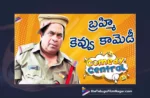 Watch Brahmanandam Best Comedy Scene Online,Watch Brahmanandam Movie Back To Back Best Comedy Scenes,Brahmanandam Movie Back To Back Best Comedy Scenes,Watch Brahmanandam Movie Back To Back Comedy Scenes,Brahmanandam Movie Back To Back Comedy Scenes,Watch Brahmanandam Movie Non Stop Jabardasth Comedy Scenes,Brahmanandam Movie Non Stop Jabardasth Comedy Scenes,Brahmanandam,Brahmanandam Movie Comedy,Brahmanandam Movie Comedy Scenes,Brahmanandam Movie,Brahmanandam Full Movie,Comedy Scenes,Telugu Filmnagar,Telugu Comedy Scenes 2022,Tollywood Comedy Scenes,Telugu Latest Comedy Scenes,Non Stop Telugu Comedy Scenes,Best Telugu Comedy Scenes,Top Telugu Comedy Scenes,Latest Telugu Movie Comedy Scenes,Back To Back Telugu Comedy Scenes 2022,Comedy Scenes Telugu,Latest Comedy Scenes,Latest Telugu Comedy Scenes,Telugu Comedy Scenes,2022 Comedy Scenes,Comedy Videos,Top Comedy Scenes,Latest Comedy Videos 2022,Non Stop Comedy Scenes,Back To Back Telugu Best Comedy Scenes,Telugu Back To Back Best Comedy Scenes,Telugu Back To Back Comedy Scenes,Telugu Non Stop Comedy Scenes,Latest Non Stop Telugu Comedy Scenes,Telugu Back To Back Hilarious Comedy Scenes,Telugu Comedy,Latest Telugu Comedy Scenes Back to Back,Telugu Movie Comedy,Telugu Non Stop Hilarious Comedy Scenes,Telugu Unlimited Comedy Scene,Telugu Non Stop Ultimate Funny Comedy Scenes,Telugu Movies Comedy Clips Scenes,Telugu Comedy Videos,Brahmanandam