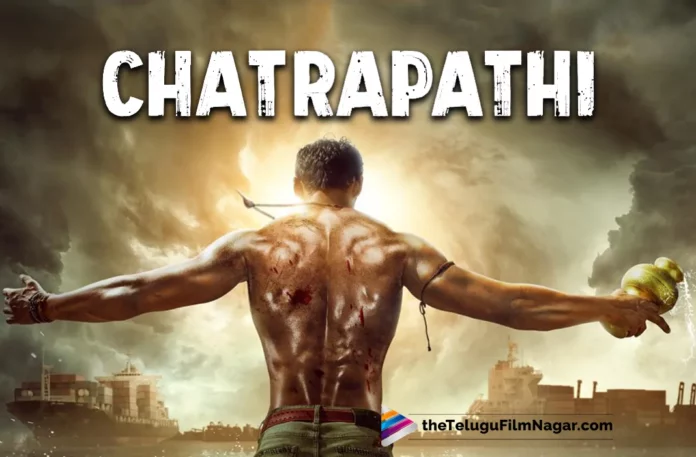 Chatrapathi Hindi Movie,Chatrapathi Hindi Remake Trailer,Chatrapathi Hindi Remake Release Date,Chatrapathi Hindi Remake Name,Chatrapathi Hindi Remake Music Director,Chatrapathi Hindi Remake Director,Chatrapathi Hindi Remake Actress,Chatrapathi Hindi Name,Chatrapathi Hindi Movie Cast,Chatrapathi Full Hindi Movie,Bellamkonda Sai Sreenivas,Bellamkonda Sai Sreenivas Latest Movie,Bellamkonda Sai Sreenivas Movie,Bellamkonda Sai Sreenivas Movies List,Bellamkonda Sai Sreenivas New Movie,Bellamkonda Sai Sreenivas Upcoming Movies,Bellamkonda Srinivas Movies,Bellamkonda Suresh,Bellamkonda Sai Ganesh,Nushrratt Bharuccha,V.V. Vinayak,Tanishk Bagchi,Akshay Gada,2023 Telugu Upcoming Movies,2023 Upcoming Movie Release Dates,2023 Upcoming Movies,Complete List of Upcoming Movies,Latest Telugu Movies,List Of Movies Releasing This Month,List of Telugu Upcoming Movies,List of Upcoming Movies, Movies Coming Soon,Movies Releasing This Month,Movies Releasing This Week, new movie releases this week,new telugu movies,New Upcoming Movies 2023,New Upcoming Movies 2023 Telugu, New Upcoming Telugu Movies,Telugu Comedy Movies,Telugu Crime Movies,Telugu Drama Movies,Telugu Films Upcoming,Telugu Horror Movies,Telugu movies,Telugu Thriller Movies,Telugu Upcoming,telugu upcoming movies,upcoming,upcoming movie releases,Upcoming Movies,Upcoming Movies 2023,Upcoming Movies 2023 Telugu,Upcoming Movies In Telugu,Upcoming Movies Release Dates,Upcoming Movies Telugu,Upcoming releases,Upcoming Telugu,Upcoming Telugu Films