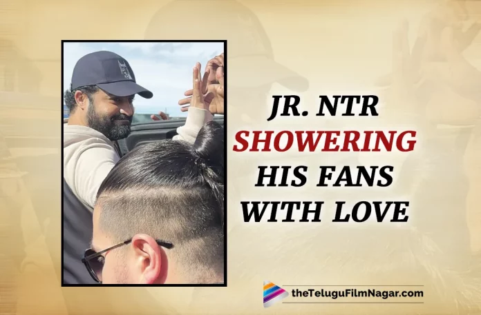 Jr NTR Showering His Fans With Love,RRR For Oscars,Naatu Naatu For Oscars,NTR30,Telugu Filmnagar,Latest Telugu Movie News,Telugu Film News 2023,Tollywood Movie Updates,Latest Tollywood News,RRR,RRR Movie,RRR Telugu Movie,RRR Oscars,RRR Oscars 2023,Jr NTR,Jr NTR Movies,Jr NTR New Look,Jr NTR Latest Look,Jr NTR Latest Photo,Jr NTR New Pic,Jr NTR Oscars Photo,Jr NTR Photo,Jr NTR Pic From California,Jr NTR Latest News,Jr NTR Fans,Jr NTR New Video,Jr NTR Latest Video