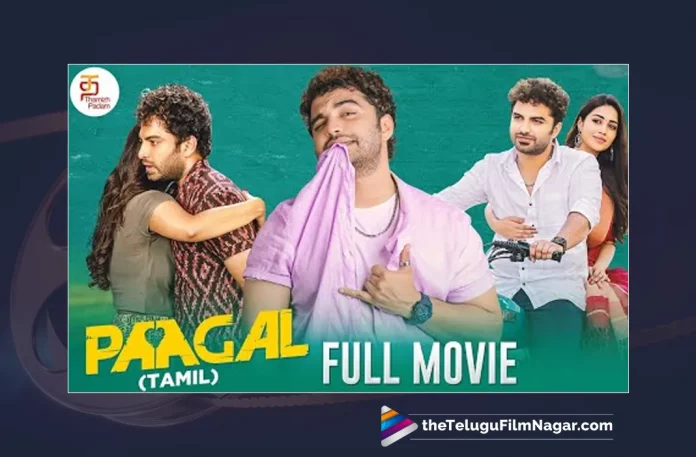 Watch Paagal Tamil Full Movie Online,Watch Paagal Full Movie Online,Watch Paagal Movie Online,Watch Paagal Full Movie Online In HD,Watch Paagal Full Movie Online In HD Quality,Paagal,Paagal Movie,Paagal Tamil Movie,Paagal Full Movie,Paagal Tamil Full Movie,Paagal Full Movie Online,Watch Paagal,Paagal Tamil Full Movie Watch Online,Paagal Movie Watch Online,Tamil Full Movies,Latest Tamil Movies,Watch Online Tamil Movies,Tamil Full Length Movies,Latest Tamil Online Movies,Tamil Full Movies Watch Online,Watch New Tamil Movies Online,Watch Tamil Movies online in HD,Full Movie Online in HD in Tamil,Watch Full HD Movie Online,Tamil Movies,Watch Latest Tamil Movies,Tamil Paagal Movie,Tamil Comedy Movies,Tamil Horror Movies,Tamil Thriller Movies,Tamil Drama Movies,Tamil Crime Movies,Watch Tamil Full Movies,Watch Latest Tamil Movies Online,Tamil Movies Watch Online Free,Tamil Online Movies,New Tamil Movies,Watch Best Tamil Movies Online,Watch Tamil Movies In HD,Tamil Movies Watch Online Free,Watch Latest Movies,Telugu Filmnagar,Vishwak Sen, Nivetha Pethuraj,Bhumika Chawla, Simran Choudhary, Murali Sharma