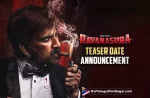 Ravanasura Teaser,Ravanasura Teaser Date Announcement,Telugu Filmnagar,Telugu Movie News 2023,Telugu Film News,Tollywood Movie Updates,Latest Tollywood News, Latest 2023 Telugu Movie,2023 Telugu Teasers,2023 Latest Telugu Movie Teaser,Latest Telugu Movie Teasers 2023,2023 Latest Telugu Teasers,Latest Telugu Movies 2023,Telugu Filmnagar,New Telugu Movies 2023,Latest Movie Teaser Ravanasura Teaser,Ravanasura Movie Teaser, Ravanasura Teaser Date Announcement,Telugu Filmnagar,Telugu Movie News 2023,Telugu Film News,Tollywood Movie Updates,Latest Tollywood News, Latest 2023 Telugu Movie,2023 Telugu Teasers,2023 Latest Telugu Movie Teaser,Latest Telugu Movie Teasers 2023,2023 Latest Telugu Teasers,Latest Telugu Movies 2023,Telugu Filmnagar,New Telugu Movies 2023,Latest Movie Teaser Ravanasura Teaser,Ravanasura Movie Teaser, Ravanasura Telugu Movie Teaser,Ravanasura Telugu Teaser,Ravanasura Official Teaser,Ravanasura Teaser Announcement,Ravanasura Teaser Date Released,Ravanasura Teaser Date statement,Ravanasura Teaser Date declaration