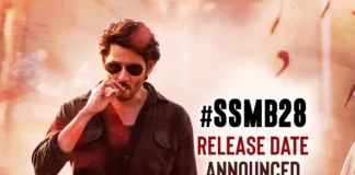 Mahesh Babu’s SSMB28 Release Date Announced