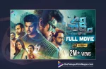 Watch Sivakarthikeyan Shakthi Telugu Movie Telugu Full Movie Online,Watch Sivakarthikeyan Shakthi Telugu Movie Full Movie Online,Watch Sivakarthikeyan Shakthi Telugu Movie Movie Online,Watch Sivakarthikeyan Shakthi Telugu Movie Full Movie Online In HD,Watch Sivakarthikeyan Shakthi Telugu Movie Full Movie Online In HD Quality,Sivakarthikeyan Shakthi Telugu Movie,Sivakarthikeyan Shakthi Telugu Movie Movie,Sivakarthikeyan Shakthi Telugu Movie Telugu Movie,Sivakarthikeyan Shakthi Telugu Movie Full Movie,Sivakarthikeyan Shakthi Telugu Movie Telugu Full Movie,Sivakarthikeyan Shakthi Telugu Movie Full Movie Online,Watch Sivakarthikeyan Shakthi Telugu Movie,Sivakarthikeyan Shakthi Telugu Movie Telugu Full Movie Watch Online,Sivakarthikeyan Shakthi Telugu Movie Movie Watch Online,Telugu Full Movies,Latest Telugu Movies,Watch Online Telugu Movies,Telugu Full Length Movies,Latest Telugu Online Movies,Telugu Full Movies Watch Online,Watch New Telugu Movies Online,Watch Telugu Movies online in HD,Full Movie Online in HD in Telugu,Watch Full HD Movie Online,Telugu Movies,Watch Latest Telugu Movies,Telugu Sivakarthikeyan Shakthi Telugu Movie Movie,Telugu Comedy Movies,Telugu Horror Movies,Telugu Thriller Movies,Telugu Drama Movies,Telugu Crime Movies,Watch Telugu Full Movies,Watch Latest Telugu Movies Online,Telugu Movies Watch Online Free,Telugu Online Movies,New Telugu Movies,Watch Best Telugu Movies Online,Watch Telugu Movies In HD,Telugu Movies Watch Online Free,Watch Latest Movies,Sivakarthikeyan Shakthi Telugu Movie,Watch Latest Telugu Films 2022 Online,Watch New Tollywood Cinemas Online