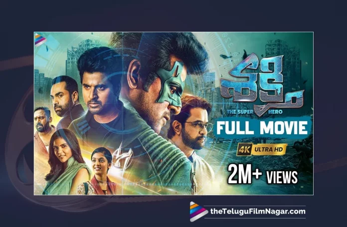 Watch Sivakarthikeyan Shakthi Telugu Movie Telugu Full Movie Online,Watch Sivakarthikeyan Shakthi Telugu Movie Full Movie Online,Watch Sivakarthikeyan Shakthi Telugu Movie Movie Online,Watch Sivakarthikeyan Shakthi Telugu Movie Full Movie Online In HD,Watch Sivakarthikeyan Shakthi Telugu Movie Full Movie Online In HD Quality,Sivakarthikeyan Shakthi Telugu Movie,Sivakarthikeyan Shakthi Telugu Movie Movie,Sivakarthikeyan Shakthi Telugu Movie Telugu Movie,Sivakarthikeyan Shakthi Telugu Movie Full Movie,Sivakarthikeyan Shakthi Telugu Movie Telugu Full Movie,Sivakarthikeyan Shakthi Telugu Movie Full Movie Online,Watch Sivakarthikeyan Shakthi Telugu Movie,Sivakarthikeyan Shakthi Telugu Movie Telugu Full Movie Watch Online,Sivakarthikeyan Shakthi Telugu Movie Movie Watch Online,Telugu Full Movies,Latest Telugu Movies,Watch Online Telugu Movies,Telugu Full Length Movies,Latest Telugu Online Movies,Telugu Full Movies Watch Online,Watch New Telugu Movies Online,Watch Telugu Movies online in HD,Full Movie Online in HD in Telugu,Watch Full HD Movie Online,Telugu Movies,Watch Latest Telugu Movies,Telugu Sivakarthikeyan Shakthi Telugu Movie Movie,Telugu Comedy Movies,Telugu Horror Movies,Telugu Thriller Movies,Telugu Drama Movies,Telugu Crime Movies,Watch Telugu Full Movies,Watch Latest Telugu Movies Online,Telugu Movies Watch Online Free,Telugu Online Movies,New Telugu Movies,Watch Best Telugu Movies Online,Watch Telugu Movies In HD,Telugu Movies Watch Online Free,Watch Latest Movies,Sivakarthikeyan Shakthi Telugu Movie,Watch Latest Telugu Films 2022 Online,Watch New Tollywood Cinemas Online