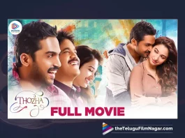 Watch Thozha Malayalam Full Movie Online,Watch Thozha Full Movie Online,Watch Thozha Movie Online,Watch Thozha Full Movie Online In HD,Watch Thozha Full Movie Online In HD Quality,Thozha,Thozha Movie,Thozha Movie,Thozha Full Movie,Thozha Full Movie,Thozha Full Movie Online,Watch Thozha,Thozha Full Movie Watch Online,Thozha Movie Watch Online,Malayalam Full Movies,Latest Malayalam Movies,Watch Online Malayalam Movies,Malayalam Full Length Movies,Latest Malayalam Online Movies,Malayalam Full Movies Watch Online,Watch New Malayalam Movies Online,Watch Malayalam Movies online in HD,Full Movie Online in HD in Malayalam,Watch Full HD Movie Online,Malayalam Movies,Watch Latest Malayalam Movies,Malayalam Thozha Movie,Malayalam Comedy Movies,Malayalam Horror Movies,Malayalam Thriller Movies,Malayalam Drama Movies,Malayalam Crime Movies,Watch Malayalam Full Movies,Watch Latest Malayalam Movies Online,Malayalam Movies Watch Online Free,Malayalam Online Movies,New Malayalam Movies,Watch Best Malayalam Movies Online,Watch Malayalam Movies In HD,Malayalam Movies Watch Online Free,Watch Latest Movies,Telugu Filmnagar,Karthi, Nagarjuna, Tamannaah, Prakash Raj, Vivek, Ali Basha, Jayasudha, Kalpana, Tanikella Bharani, Manobala,Vamshi Paidipally