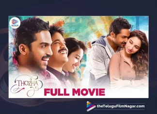 Watch Thozha Malayalam Full Movie Online,Watch Thozha Full Movie Online,Watch Thozha Movie Online,Watch Thozha Full Movie Online In HD,Watch Thozha Full Movie Online In HD Quality,Thozha,Thozha Movie,Thozha Movie,Thozha Full Movie,Thozha Full Movie,Thozha Full Movie Online,Watch Thozha,Thozha Full Movie Watch Online,Thozha Movie Watch Online,Malayalam Full Movies,Latest Malayalam Movies,Watch Online Malayalam Movies,Malayalam Full Length Movies,Latest Malayalam Online Movies,Malayalam Full Movies Watch Online,Watch New Malayalam Movies Online,Watch Malayalam Movies online in HD,Full Movie Online in HD in Malayalam,Watch Full HD Movie Online,Malayalam Movies,Watch Latest Malayalam Movies,Malayalam Thozha Movie,Malayalam Comedy Movies,Malayalam Horror Movies,Malayalam Thriller Movies,Malayalam Drama Movies,Malayalam Crime Movies,Watch Malayalam Full Movies,Watch Latest Malayalam Movies Online,Malayalam Movies Watch Online Free,Malayalam Online Movies,New Malayalam Movies,Watch Best Malayalam Movies Online,Watch Malayalam Movies In HD,Malayalam Movies Watch Online Free,Watch Latest Movies,Telugu Filmnagar,Karthi, Nagarjuna, Tamannaah, Prakash Raj, Vivek, Ali Basha, Jayasudha, Kalpana, Tanikella Bharani, Manobala,Vamshi Paidipally