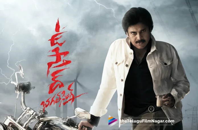 2023 Telugu Upcoming Movies,2023 Upcoming Movie Release Dates,2023 Upcoming Movies,Complete List of Upcoming Movies,Latest Telugu Movies,List Of Movies Releasing This Month,List of Telugu Upcoming Movies,List of Upcoming Movies, Movies Coming Soon,Movies Releasing This Month,Movies Releasing This Week, new movie releases this week,new telugu movies,New Upcoming Movies 2023,New Upcoming Movies 2023 Telugu, New Upcoming Telugu Movies,Telugu Comedy Movies,Telugu Crime Movies,Telugu Drama Movies,Telugu Films Upcoming,Telugu Horror Movies,Telugu movies,Telugu Thriller Movies,Telugu Upcoming,telugu upcoming movies,upcoming,upcoming movie releases,Upcoming Movies,Upcoming Movies 2023,Upcoming Movies 2023 Telugu,Upcoming Movies In Telugu,Upcoming Movies Release Dates,Upcoming Movies Telugu,Upcoming releases,Upcoming Telugu,Upcoming Telugu Films,Pawan Kalyan,Harish Shankar,Devi Sri Prasad,Naveen Erneni, Ravi Shankar Yalamanchili