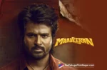 Mahaveerudu, Mahaveerudu From August 11th, Mahaveerudu Movie, Mahaveerudu Movie Latest News, Mahaveerudu Movie Release Date, Mahaveerudu From August 11th, Mahaveerudu Release Date Update, Mahaveerudu Telugu Movie, Sivakarthikeyan Mahaveerudu, Sivakarthikeyan Mahaveerudu Movie, Mahaveerudu Movie, Sivakarthikeyan Mahaveerudu Movie Release Date, Sivakarthikeyan,Aditi Shankar,Madonne Ashwin,Bharath Sankar,Arun Vishwa,Sunil, Yogi Babu, Director Mysskin, Saritha,2023 Upcoming Movie Release Dates,2023 Upcoming Movies,Complete List of Upcoming Movies,Latest Telugu Movies,List Of Movies Releasing This Month,List of Telugu Upcoming Movies,List of Upcoming Movies, Movies Coming Soon,Movies Releasing This Month,Movies Releasing This Week, new movie releases this week,new telugu movies,New Upcoming Movies 2023,New Upcoming Movies 2023 Telugu,Upcoming Movies Release Dates,Upcoming Movies Telugu,Upcoming releases,Upcoming Telugu,Upcoming Telugu Films