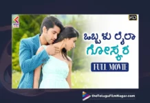 Anup Rubens, Full Movie Online in HD in Kannada, Kannada Action Movies, Kannada Comedy Movies, Kannada Crime Movies, Kannada Drama Movies, Kannada full length movies, Kannada Full Movies, Kannada Full Movies Watch Online, Kannada Horror Movies, kannada movies, Kannada Movies Watch Online Free, Kannada Online Movies, Kannada Thriller Movies, Latest Kannada Movies, Latest Kannada Online Movies, Naga Chaitanya, Nagarjuna Akkineni, New Kannada Movies, Obbalu Laila Goskara, Obbalu Laila Goskara Full Movie, Obbalu Laila Goskara Full Movie Online, Obbalu Laila Goskara Kannada Full Movie, Obbalu Laila Goskara Kannada Full Movie Watch Online, Obbalu Laila Goskara Kannada Movie, Obbalu Laila Goskara Movie, Obbalu Laila Goskara Movie Watch Online, Pooja Hegde, Vijay Kumar Konda, Watch Best Kannada Movies Online, Watch Full HD Movie Online, Watch Kannada Full Movies, Watch Kannada Movies In HD, Watch Kannada Movies online in HD, Watch Latest Kannada Movies, Watch Latest Kannada Movies Online, Watch Latest Movies, Watch New Kannada Movies Online, Watch Obbalu Laila Goskara, Watch Obbalu Laila Goskara Full Movie Online, Watch Obbalu Laila Goskara Full Movie Online In HD, Watch Obbalu Laila Goskara Full Movie Online In HD Quality, Watch Obbalu Laila Goskara Kannada Full Movie Online, Watch Obbalu Laila Goskara Movie Online, Watch Online Kannada Movies