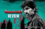 Ravanasura Telugu Movie Review: Mass Maharaja’s Mass Feast