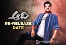 Jr NTR To Sr NTR Birthday Celebrations With Aadi Re-Release