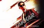 Takkar First Look, Takkar Movie Updates, Takkar Telugu Movie First Look, Takkar Telugu Movie Latest News, Takkar Movie Updates, Takkar Telugu Movie Latest News, Takkar Movie Updates,Siddharth,Divyansha Kaushik,Karthik G. Krish,Nivas K. Prasanna,T.G. Vishwa Prasad,Yogi Babu, Abhimanyu Singh, Munishkanth, R.J. Vigneshkanth,2023 Telugu Upcoming Movies,2023 Upcoming Movie Release Dates,2023 Upcoming Movies,Complete List of Upcoming Movies,Latest Telugu Movies,List Of Movies Releasing This Month,List of Telugu Upcoming Movies,List of Upcoming Movies, Movies Coming Soon,Movies Releasing This Month,Movies Releasing This Week, new movie releases this week,new telugu movies,New Upcoming Movies 2023,New Upcoming Movies 2023 Telugu, New Upcoming Telugu Movies,Telugu Comedy Movies,Telugu Crime Movies,Telugu Drama Movies,Telugu Films Upcoming,Telugu Horror Movies,Telugu movies,Telugu Thriller Movies,Telugu Upcoming,telugu upcoming movies,upcoming,upcoming movie releases,Upcoming Movies,Upcoming Movies 2023,Upcoming Movies 2023 Telugu,Upcoming Movies In Telugu,Upcoming Movies Release Dates,Upcoming Movies Telugu,Upcoming releases,Upcoming Telugu,Upcoming Telugu Films