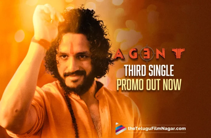 Akhil’s Agent Third Single Rama Krishna Promo Out Now