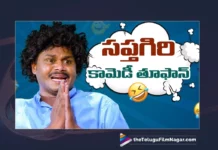 Watch Sapthagiri Back To Back Comedy Scenes Online,Watch Sapthagiri Back To Back Best Comedy Scenes,Sapthagiri Back To Back Best Comedy Scenes,Watch Sapthagiri Back To Back Comedy Scenes,Sapthagiri Back To Back Comedy Scenes,Watch Sapthagiri Non Stop Jabardasth Comedy Scenes,Sapthagiri Non Stop Jabardasth Comedy Scenes,Namo Venkatesa,Sapthagiri Comedy,Sapthagiri Comedy Scenes,Sapthagiri,Namo Venkatesa Full Movie,Comedy Scenes,Telugu Filmnagar,Telugu Comedy Scenes 2023,Tollywood Comedy Scenes,Telugu Latest Comedy Scenes,Non Stop Telugu Comedy Scenes,Best Telugu Comedy Scenes,Top Telugu Comedy Scenes,Latest Telugu Movie Comedy Scenes,Back To Back Telugu Comedy Scenes 2023,Comedy Scenes Telugu,Latest Comedy Scenes,Latest Telugu Comedy Scenes,Telugu Comedy Scenes,2023 Comedy Scenes,Comedy Videos,Top Comedy Scenes,Latest Comedy Videos 2023,Non Stop Comedy Scenes,Back To Back Telugu Best Comedy Scenes,Telugu Back To Back Best Comedy Scenes,Telugu Back To Back Comedy Scenes,Telugu Non Stop Comedy Scenes,Latest Non Stop Telugu Comedy Scenes,Telugu Back To Back Hilarious Comedy Scenes,Telugu Comedy,Latest Telugu Comedy Scenes Back to Back,Telugu Movie Comedy,Telugu Non Stop Hilarious Comedy Scenes,Telugu Unlimited Comedy Scene,Telugu Non Stop Ultimate Funny Comedy Scenes,Telugu Movies Comedy Clips Scenes,Telugu Comedy Videos,Jakkanna, Nandini Nursing Home, Krishnastami, Dr Prasad C/o Sitara, Best Actors, Dohchay,Sapthagiri