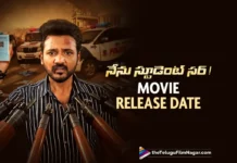 Nenu Student Sir! Movie’s Release Date Announced
