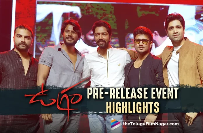 Highlights Of The Ugram Pre-Release Event