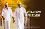 Ramabanam Movie Pre-Review